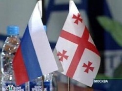 Москва и Тбилиси готовы к диалогу Москва и Тбилиси готовы к диалогу